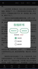 hth体育app官网下载